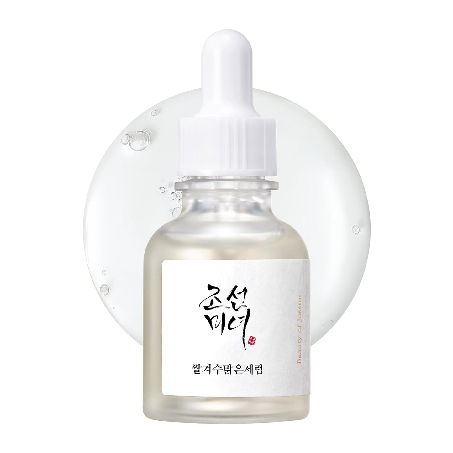 Beauty of Joseon - Sérum Éclat Profond