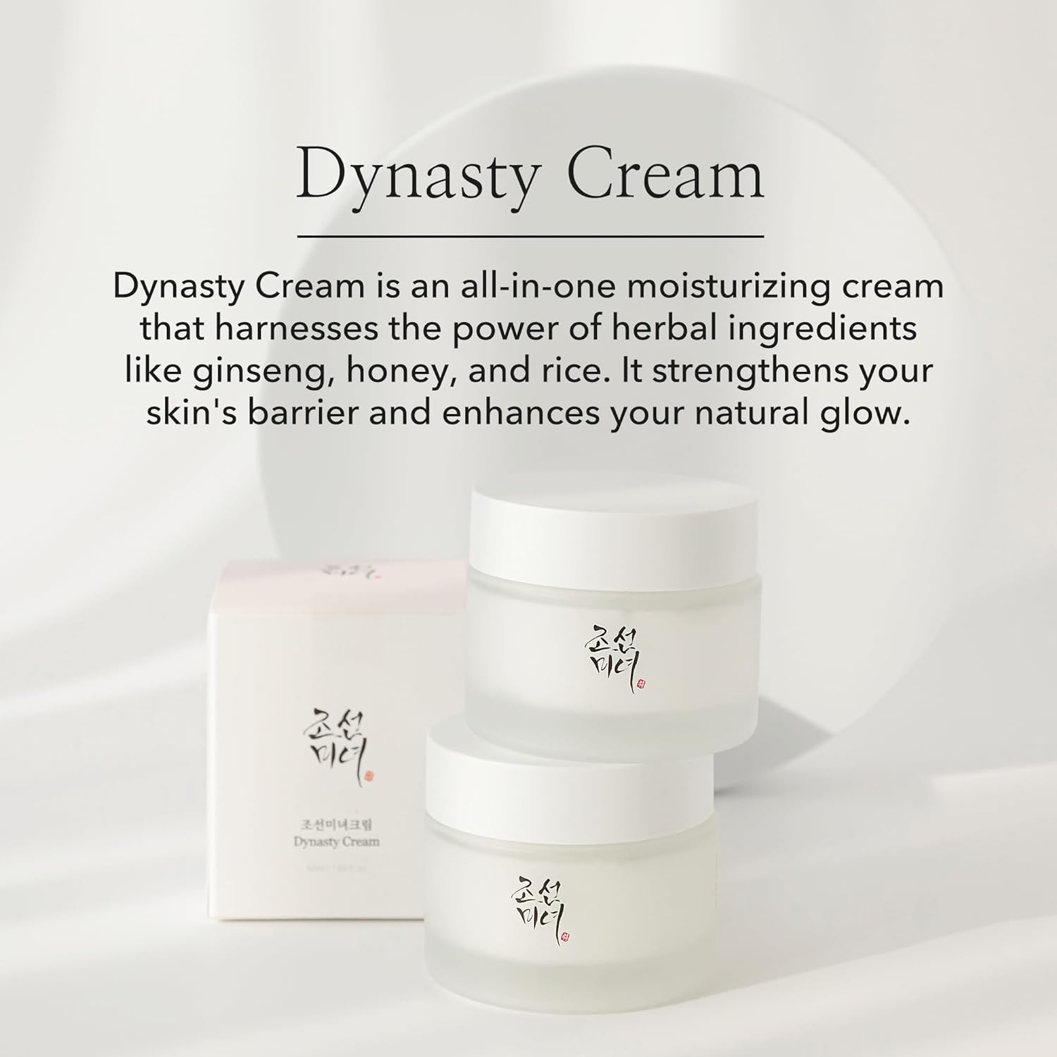 Crème Hydratante "Dynasty"